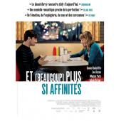 TM-1959 如果的事