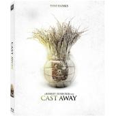 TM-0941 荒岛余生