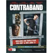 4GBD255137T 禁运品 