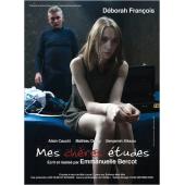 NF-00805 我亲爱的课程