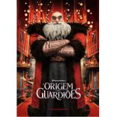 SJ-6003A 守护者联盟 