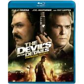 4GBD257146 魔鬼细节