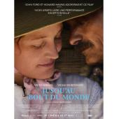 SJ-11977 死者无伤