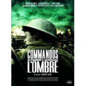 SJ-11727A 奇袭60阵地