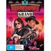 SJ-17171 盛大对决