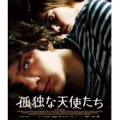 4GBD257568 我和你