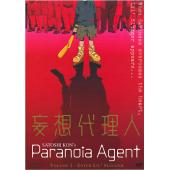 LJ-0421A 妄想代理人【3碟】 