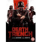 4GBD252556 11号战壕