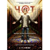 4GBD255837 聊天室