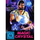 SJ-50776A 魔翡翠（BD50 2K修复珍藏版）