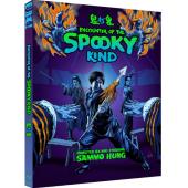 SJ-50459A 鬼打鬼（BD50 2K修复珍藏版） 