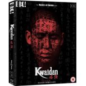 SJ-50445A 怪谈（BD50 2K修复珍藏版）