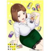 NF-02300 人妻之唇烧酒之味