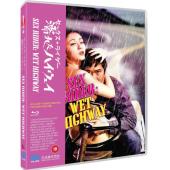 SJ-12826A 性游侠：湿润的高速公路