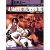 NF-02341 特警急先锋