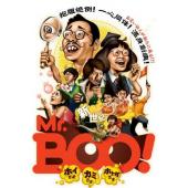 NF-02382 鬼马狂想曲