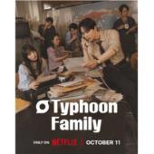 W5983 台风商社/泰丰商社(2025)	