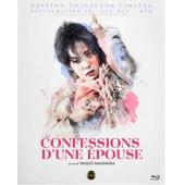 LJ-6921A 妻之告白【4K修复版】