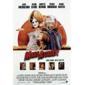 SJ-10220A 火星人玩转地球