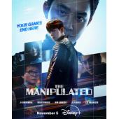 LG-H5748 操控游戏(2025)【TV全集+电影版+幕后花絮】 