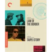 SJ-2908A 边境法规+青梅竹马（2BD） 