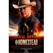 SJ-17229 家园（2024）