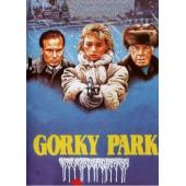 LBD-U3943 高尔基公园 