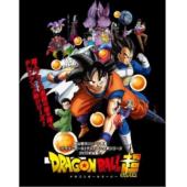 W4131 动漫：龙珠超①