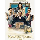 4GBD257652 我们是贵族