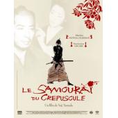 SJ-2164A 黄昏清兵卫