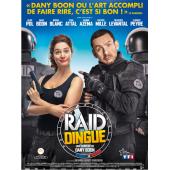 LBD-U5687 天兵女特警  