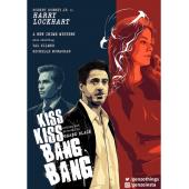 SJ-5244A 小贼，美女和妙探