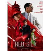 TW-5983	红丝绸 