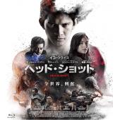 LBD-U5698 突击死亡局