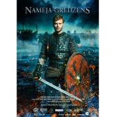 LBD-UU7602 异教徒之王 