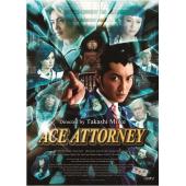 LJ-3524A 逆转裁判 