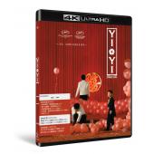 SJ-42387A 一一（4K修复版）