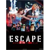 LG-R5837 逃亡 那本该是绑架(2025)