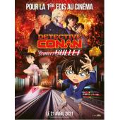 SJ-6357A 名侦探柯南：绯色的子弹 