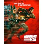 TM-R1981F 猎杀游戏