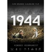 SJ-12579A 1944（第二版）