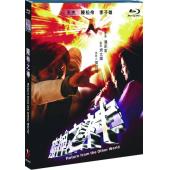 NF-02417 赌神之神