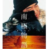 TY-F-1606 南极物语(1983)