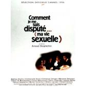 LJ-8013A 我的性生活