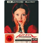 LJ-4840A 珀尔（第2版）