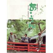 TY-F-1338 情义知多少(1989)