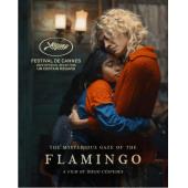 TM-R0778G 弗拉明戈的神秘眼神