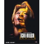 LJ-4554A 杀手阿一（第2版）【导演剪辑加长版】 