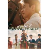 LG-R5833 皇室家族(2025)