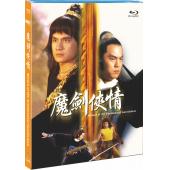 SJ-12925A 魔剑侠情 